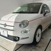 fiat 500c 2020 CFJ1771721 image 2