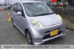 honda life 2003 -HONDA 【伊勢志摩 583ｺ512】--Life JB5--4009148---HONDA 【伊勢志摩 583ｺ512】--Life JB5--4009148-