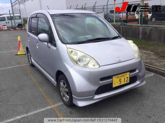 honda life 2003 -HONDA 【伊勢志摩 583ｺ512】--Life JB5--4009148---HONDA 【伊勢志摩 583ｺ512】--Life JB5--4009148- image 1