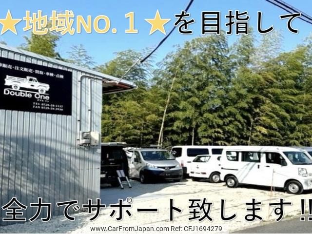 nissan atlas 2020 CFJ1694279 image 2