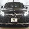 mercedes-benz glc-class 2017 -MERCEDES-BENZ--Benz GLC DBA-253346--WDC2533462F250590---MERCEDES-BENZ--Benz GLC DBA-253346--WDC2533462F250590- image 30