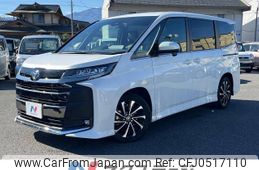 toyota noah 2023 -TOYOTA--Noah 6AA-ZWR90W--ZWR90-0120171---TOYOTA--Noah 6AA-ZWR90W--ZWR90-0120171-