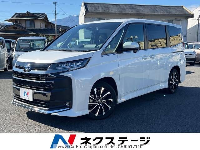 toyota noah 2023 -TOYOTA--Noah 6AA-ZWR90W--ZWR90-0120171---TOYOTA--Noah 6AA-ZWR90W--ZWR90-0120171- image 1