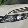 nissan serena 2017 quick_quick_GNC27_GNC27-003569 image 13