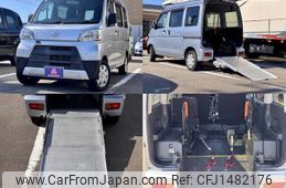 daihatsu hijet-cargo 2020 CFJ1482176