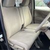 honda n-box 2015 -HONDA 【名古屋 582ﾜ3286】--N BOX JF1--JF1-1668533---HONDA 【名古屋 582ﾜ3286】--N BOX JF1--JF1-1668533- image 8