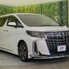 toyota alphard 2022 CFJ1606775 image 17