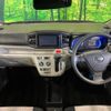 daihatsu mira-e-s 2017 -DAIHATSU--Mira e:s DBA-LA350S--LA350S-0018459---DAIHATSU--Mira e:s DBA-LA350S--LA350S-0018459- image 2