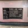 mitsubishi-fuso canter 2021 -MITSUBISHI--Canter 2PG-FEAV0--FEAV0-583592---MITSUBISHI--Canter 2PG-FEAV0--FEAV0-583592- image 2