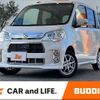daihatsu tanto-exe 2012 -DAIHATSU--Tanto Exe DBA-L455S--L455S-0079428---DAIHATSU--Tanto Exe DBA-L455S--L455S-0079428- image 1