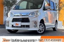 daihatsu tanto-exe 2012 -DAIHATSU--Tanto Exe DBA-L455S--L455S-0079428---DAIHATSU--Tanto Exe DBA-L455S--L455S-0079428-