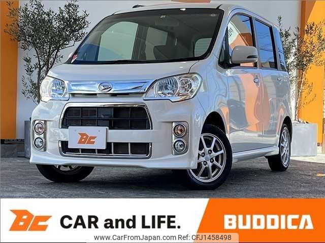 daihatsu tanto-exe 2012 -DAIHATSU--Tanto Exe DBA-L455S--L455S-0079428---DAIHATSU--Tanto Exe DBA-L455S--L455S-0079428- image 1