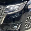 toyota esquire 2019 -TOYOTA--Esquire DBA-ZRR85G--ZRR85-0118572---TOYOTA--Esquire DBA-ZRR85G--ZRR85-0118572- image 13