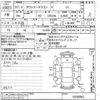 toyota townace-wagon 1995 -TOYOTA--Townace Wagon CR22G-5030862---TOYOTA--Townace Wagon CR22G-5030862- image 3