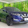 nissan x-trail 2021 CFJ1832704 image 16