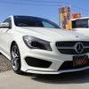 mercedes-benz cla-class 2016 CFJ1781199 image 3