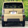 daihatsu taft 2024 CFJ1484087 image 15