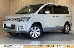 mitsubishi delica-d5 2015 CFJ1639242