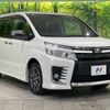 toyota voxy 2016 -TOYOTA--Voxy DBA-ZRR85W--ZRR85-0054784---TOYOTA--Voxy DBA-ZRR85W--ZRR85-0054784- image 17