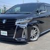 toyota alphard 2020 -TOYOTA--Alphard 6AA-AYH30W--AYH30-0109497---TOYOTA--Alphard 6AA-AYH30W--AYH30-0109497- image 21