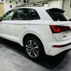 audi q5 2022 -AUDI 【江東 300ｾ2518】--Audi Q5 FYDTPS--N2007968---AUDI 【江東 300ｾ2518】--Audi Q5 FYDTPS--N2007968- image 16