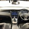 toyota harrier 2017 -TOYOTA--Harrier DAA-AVU65W--AVU65-0050194---TOYOTA--Harrier DAA-AVU65W--AVU65-0050194- image 16