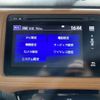 honda vezel 2015 -HONDA--VEZEL DAA-RU3--RU3-1071468---HONDA--VEZEL DAA-RU3--RU3-1071468- image 17