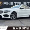 mercedes-benz c-class 2017 -MERCEDES-BENZ--Benz C Class RBA-205042--WDD2050422R269986---MERCEDES-BENZ--Benz C Class RBA-205042--WDD2050422R269986- image 1