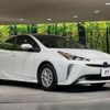toyota prius 2022 CFJ1665174 image 16