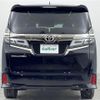 toyota vellfire 2020 -TOYOTA--Vellfire 3BA-AGH35W--AGH35-0040872---TOYOTA--Vellfire 3BA-AGH35W--AGH35-0040872- image 20