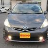 toyota prius-α 2011 -TOYOTA 【名変中 】--Prius α ZVW41W--3003530---TOYOTA 【名変中 】--Prius α ZVW41W--3003530- image 19