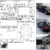 nissan cima 1997 -NISSAN--Cima E-FGY33--FGY33-118455---NISSAN--Cima E-FGY33--FGY33-118455- image 3
