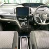 nissan serena 2022 quick_quick_HFC27_HFC27-142516 image 2