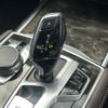 bmw 7-series 2016 CFJ1794835 image 22