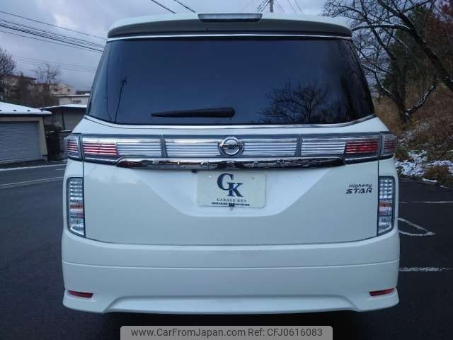 nissan elgrand 2015 -NISSAN--Elgrand DBA-TNE52--TNE52-042888---NISSAN--Elgrand DBA-TNE52--TNE52-042888- image 2