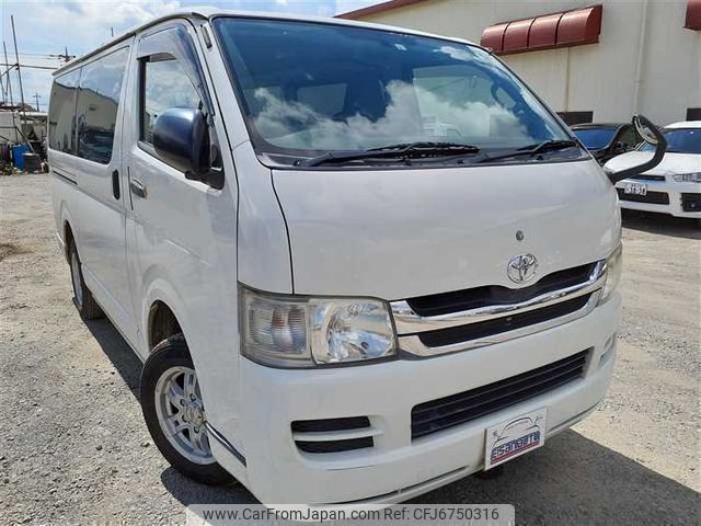 Hiace 2010 for store sale