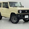 suzuki jimny 2023 -SUZUKI--Jimny 3BA-JB64W--JB64W-282230---SUZUKI--Jimny 3BA-JB64W--JB64W-282230- image 1