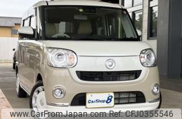 daihatsu move-canbus 2022 quick_quick_5BA-LA800S_LA800S-0289877