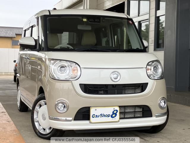 daihatsu move-canbus 2022 quick_quick_5BA-LA800S_LA800S-0289877 image 1