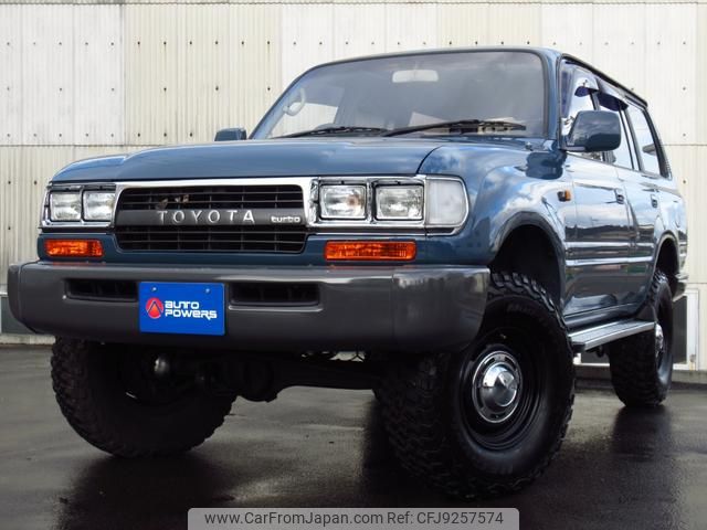 toyota land-cruiser-80 1994 quick_quick_HDJ81V_HDJ81V-0046787 image 2