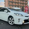 toyota prius 2014 -TOYOTA--Prius DAA-ZVW30--ZVW30-1856335---TOYOTA--Prius DAA-ZVW30--ZVW30-1856335- image 10