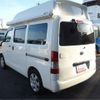 toyota townace-van 2012 -TOYOTA--Townace Van ABF-S402M--S402M-0035479---TOYOTA--Townace Van ABF-S402M--S402M-0035479- image 46