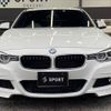 bmw 3-series 2016 -BMW--BMW 3 Series LDA-8C20--WBA8H92000K763568---BMW--BMW 3 Series LDA-8C20--WBA8H92000K763568- image 13