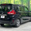 honda freed-hybrid 2020 CFJ1585961 image 18