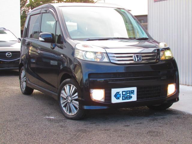 2013 Honda Life For Sale | CAR FROM JAPAN