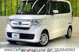 honda n-box 2020 -HONDA--N BOX 6BA-JF3--JF3-2213605---HONDA--N BOX 6BA-JF3--JF3-2213605-