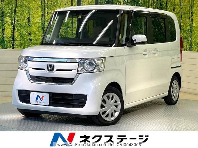 honda n-box 2020 -HONDA--N BOX 6BA-JF3--JF3-2213605---HONDA--N BOX 6BA-JF3--JF3-2213605- image 1