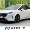 nissan aura 2023 quick_quick_FE13_FE13-339269 image 1