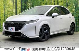 nissan aura 2023 quick_quick_FE13_FE13-339269