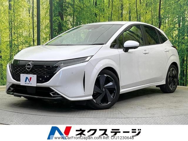 nissan aura 2023 quick_quick_FE13_FE13-339269 image 1